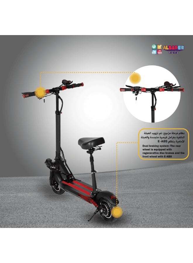 AL BADER Electric Kick Scooter V28, Max Speed 57 KM/H Range 30 KM 48V 12Ah Battery 500W, Foldable Scooter With 10 Inch Suv Off-Road Design Tires, Electric Scooter With Seat and Double Suspensions - Image 4